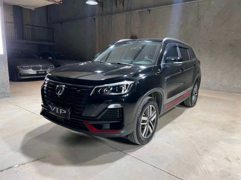 衡阳23年长安汽车CS759