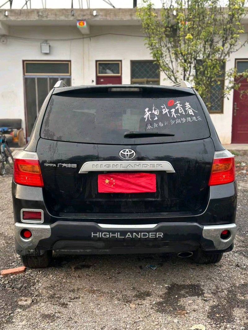 安阳12年丰田汉兰达5