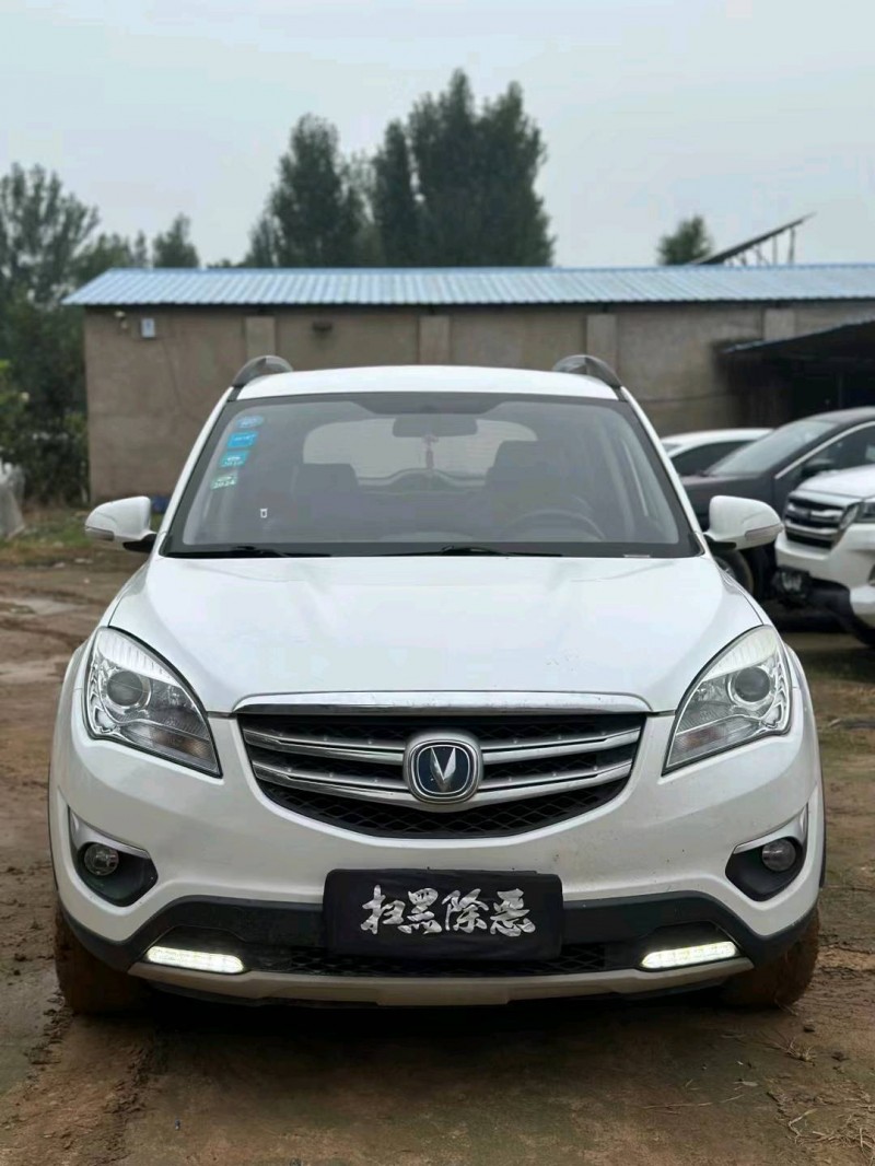 安陽16年長安汽車CS351