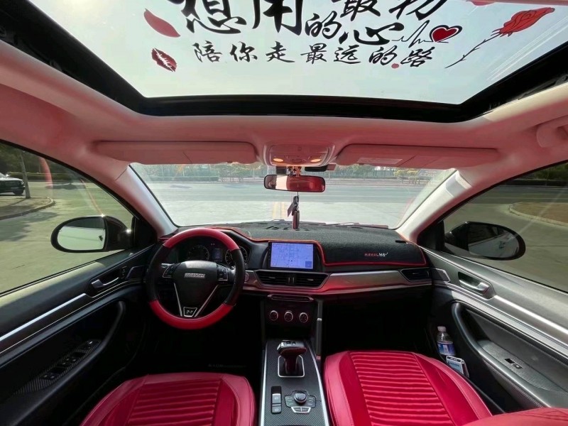 邯郸20年哈弗H69