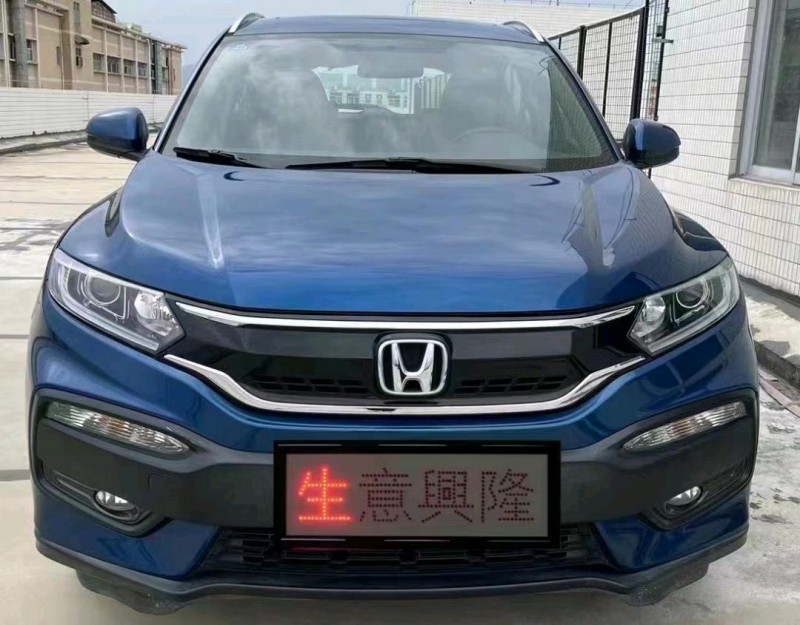 珠海16年本田XRV1