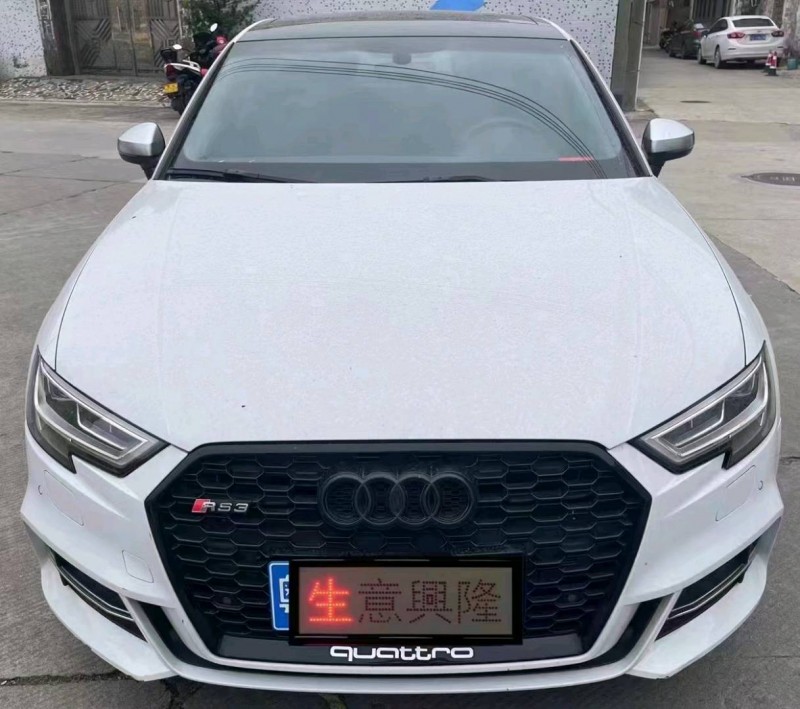 佛山20年奥迪A31