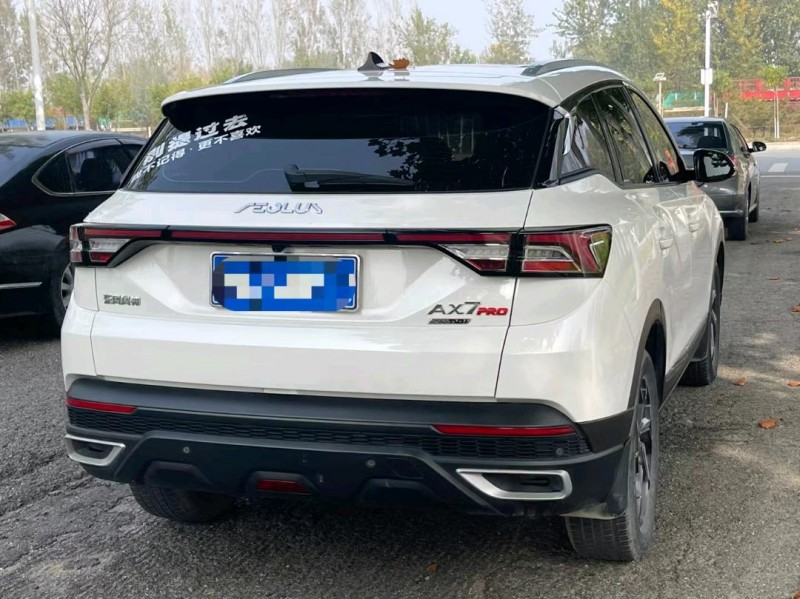 廊坊21年东风AX7pro9