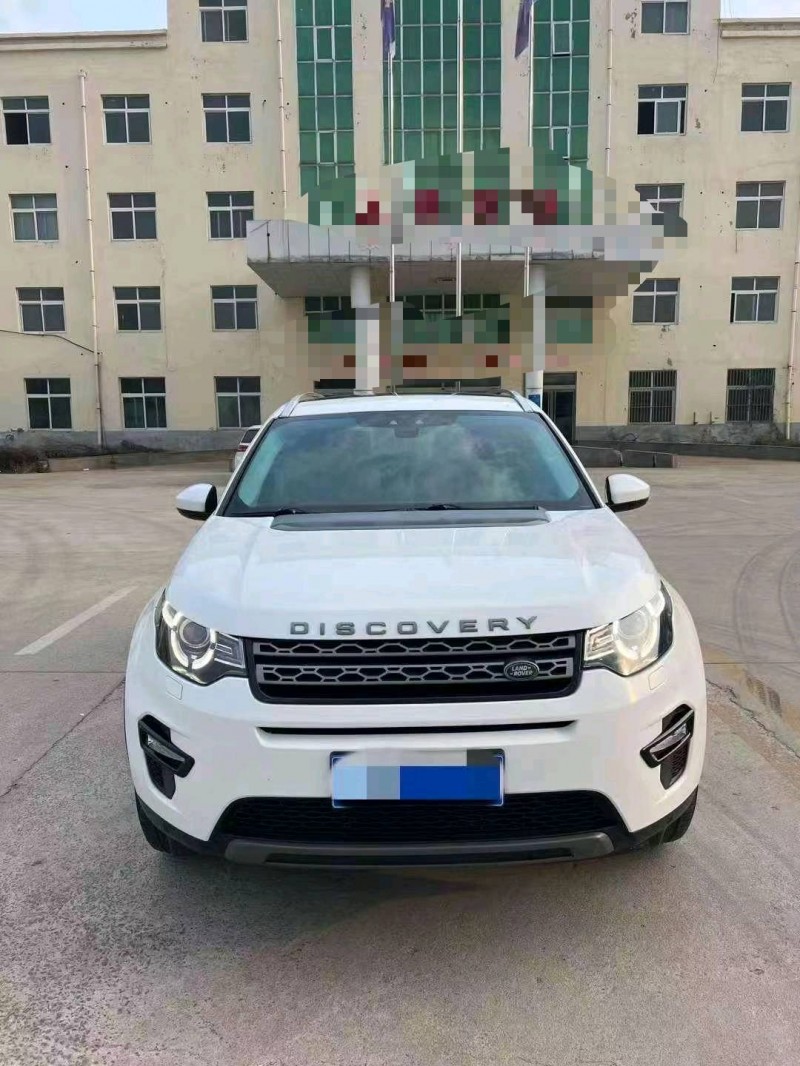 济宁17年路虎发现神行1