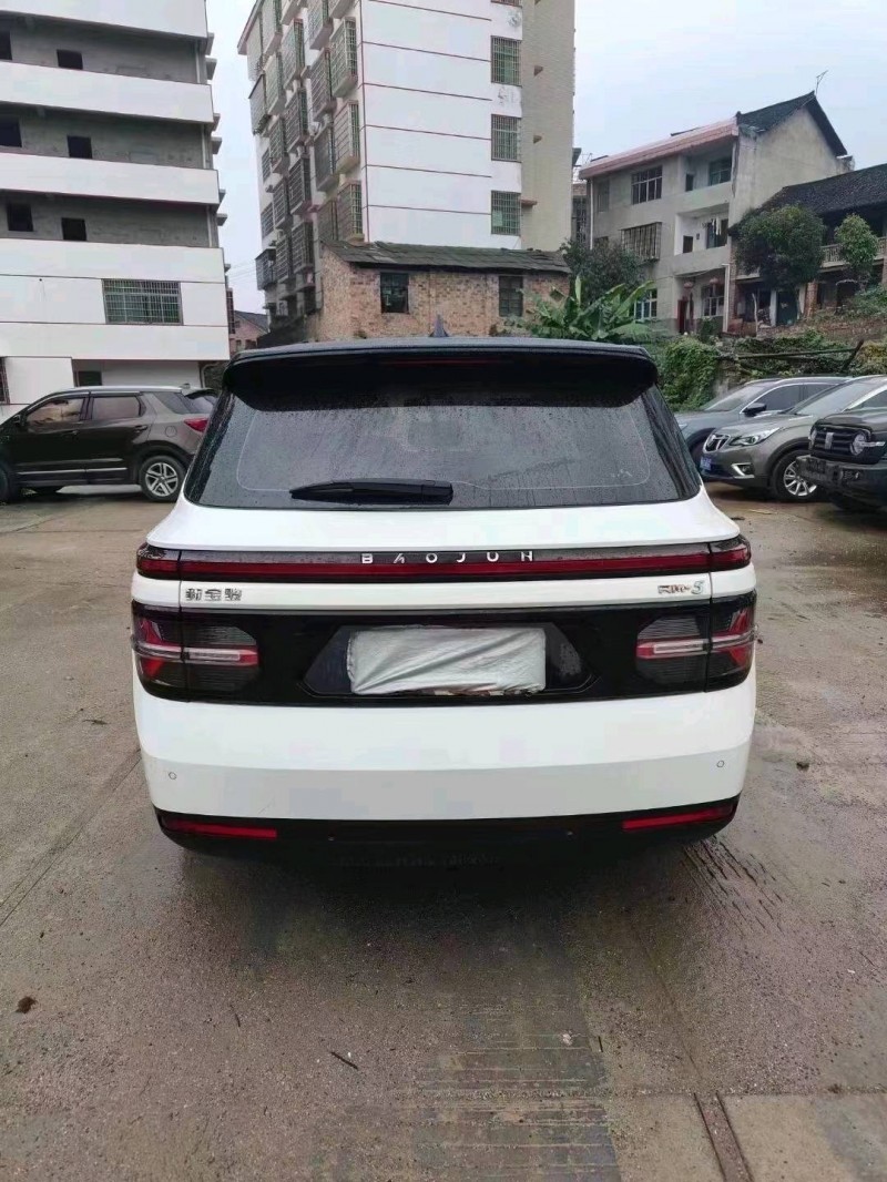 衡陽20年寶駿rm54