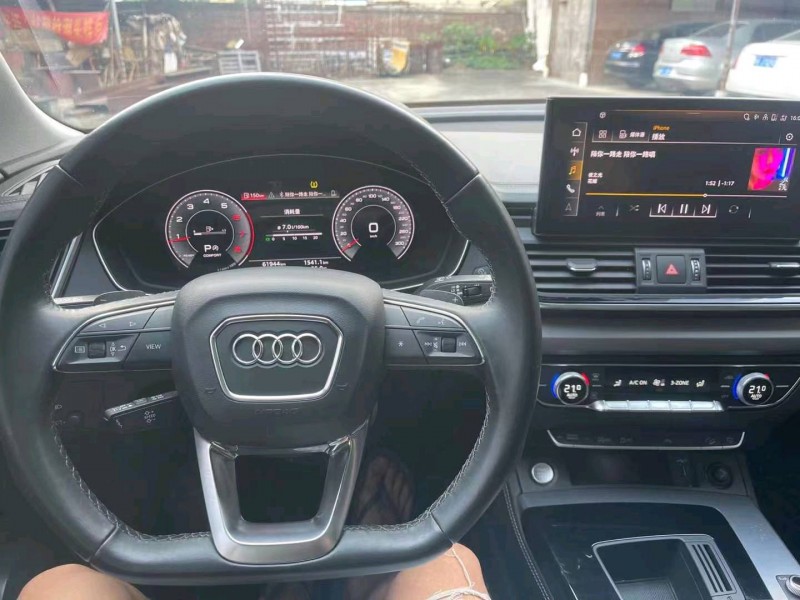 六盤水21年奧迪Q54