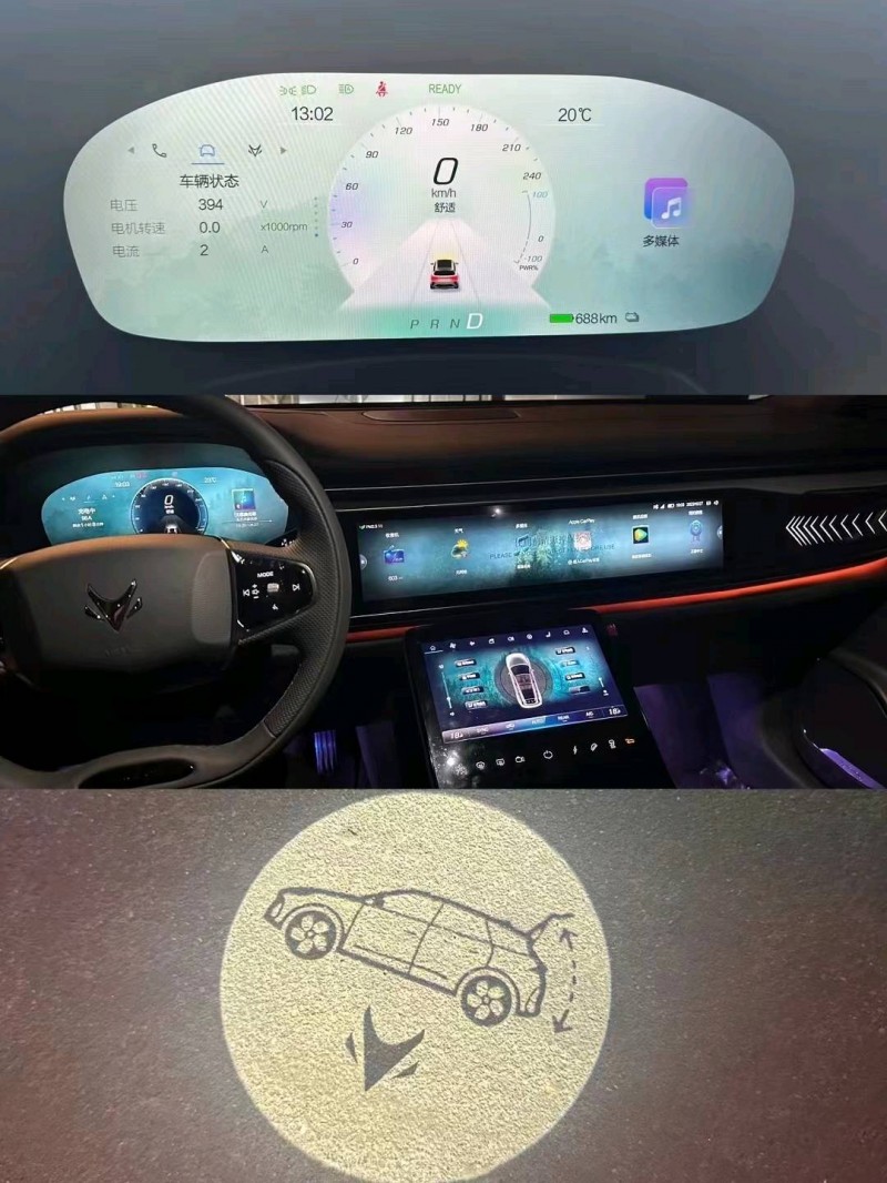 天津23年極狐汽車阿爾法5