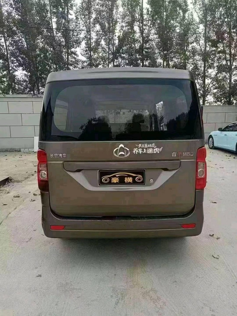 徐州21年长安汽车睿行3