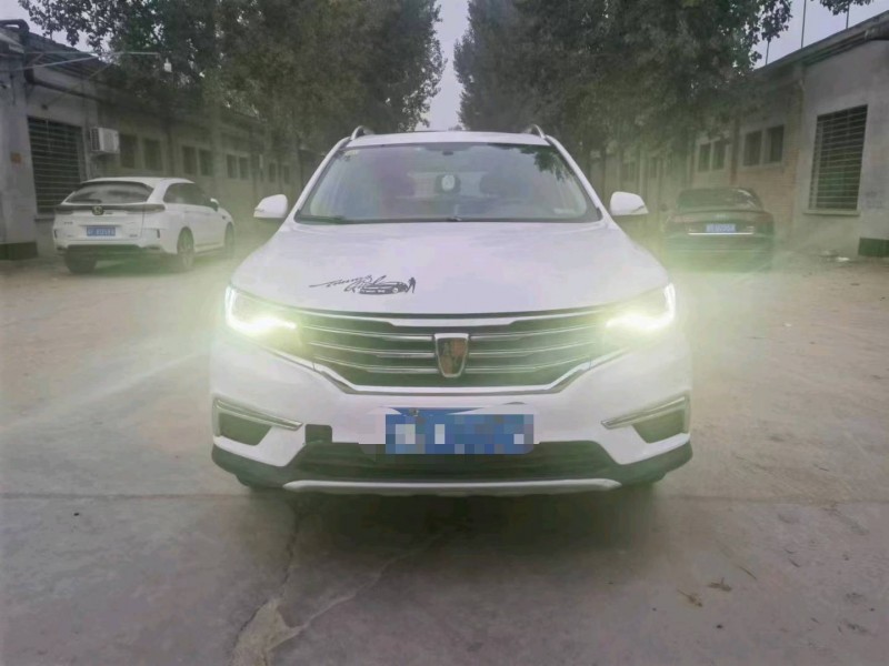 保定17年荣威RX51