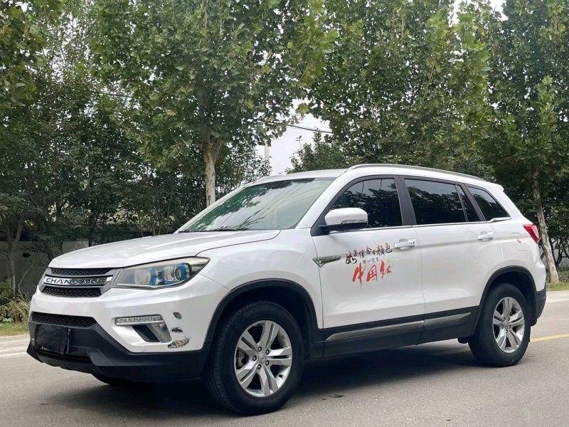 徐州18年长安汽车CS753