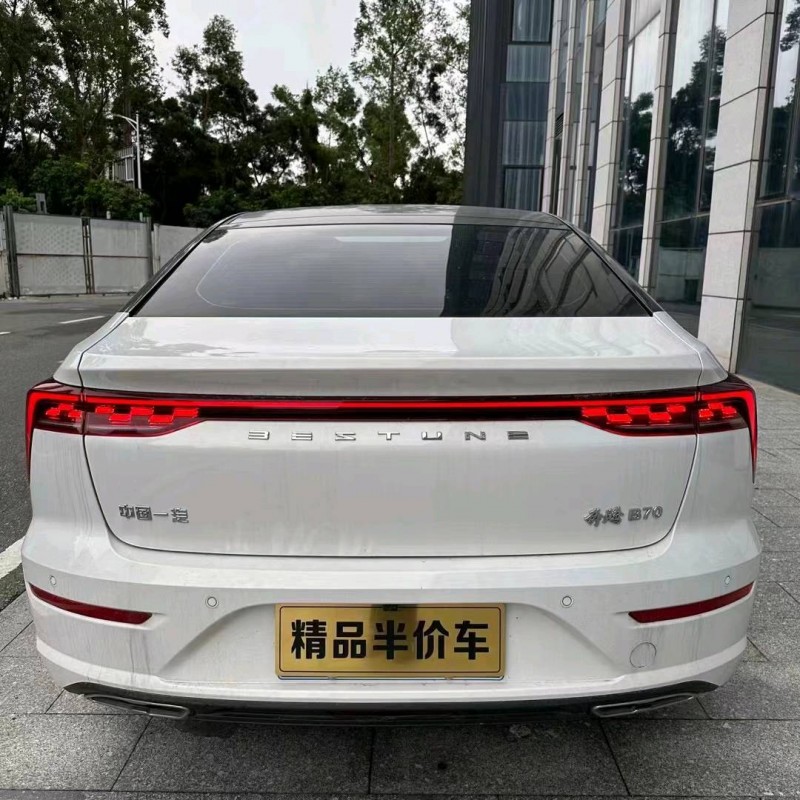 珠海23年奔騰B709