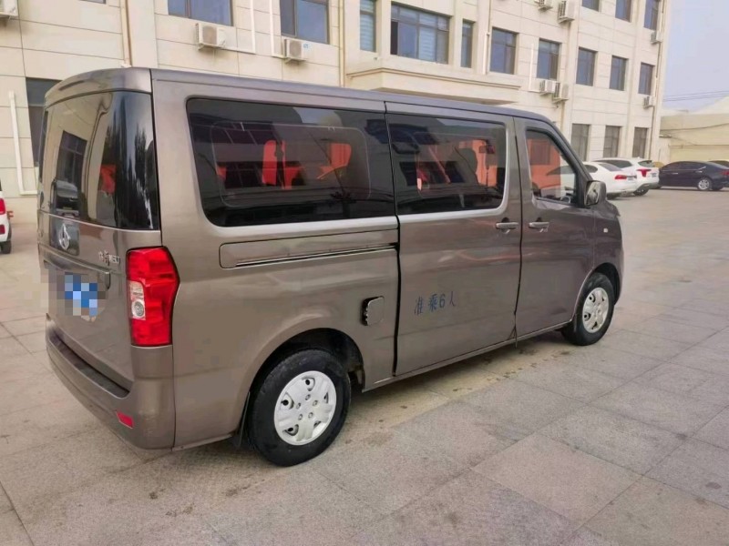 保定20年长安汽车睿行5