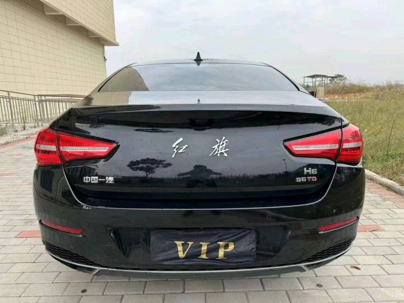 衡阳20年红旗H56