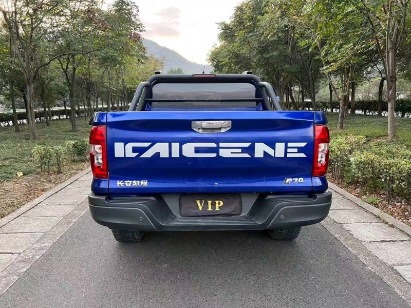 珠海21年长安汽车凯程2