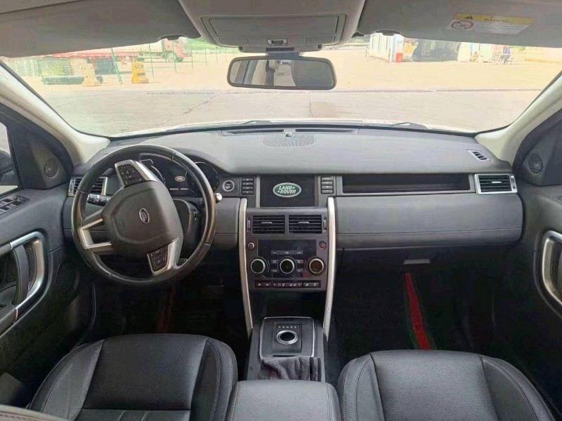 邯郸17年路虎发现神行8