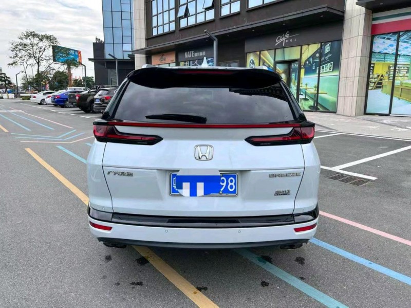 珠海20年本田皓影8