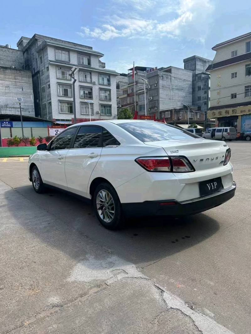 梧州23年啟辰D606