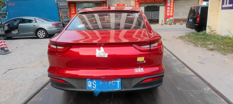 汕頭20年寶駿RC67