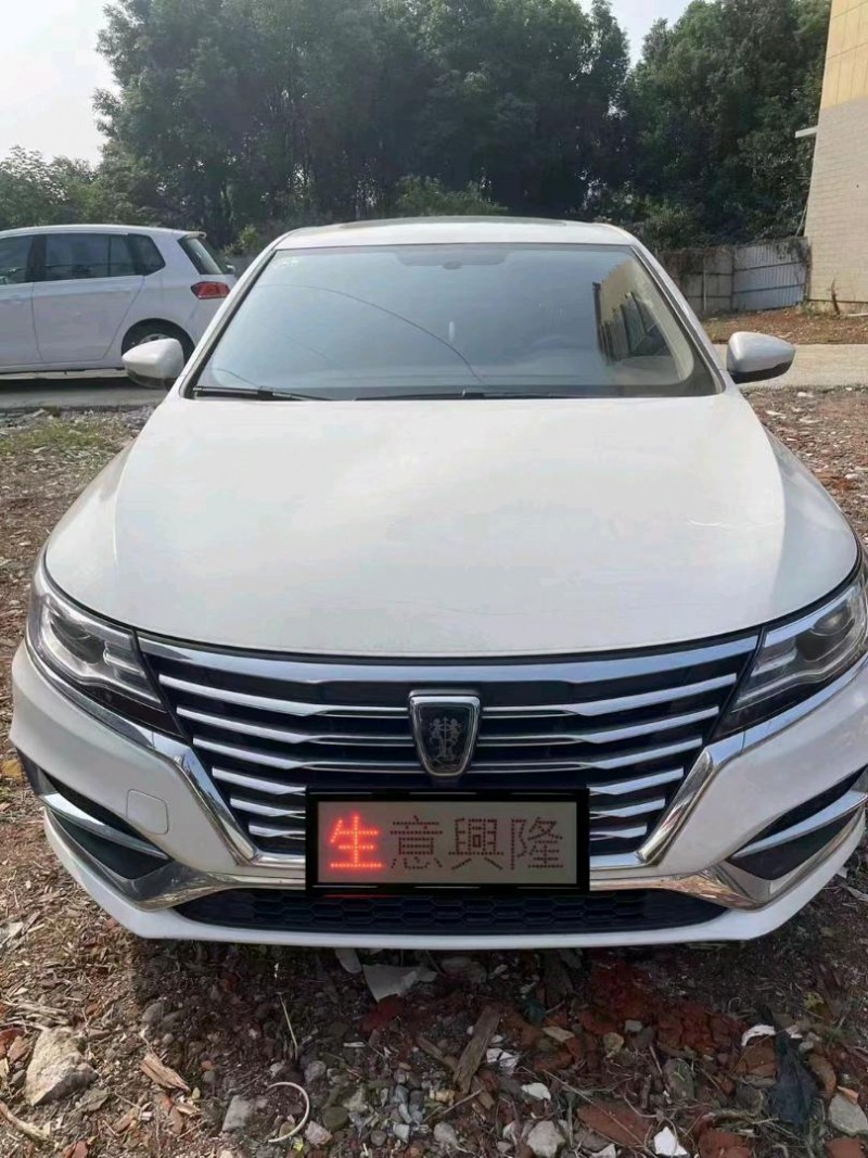 衡阳21年荣威i61