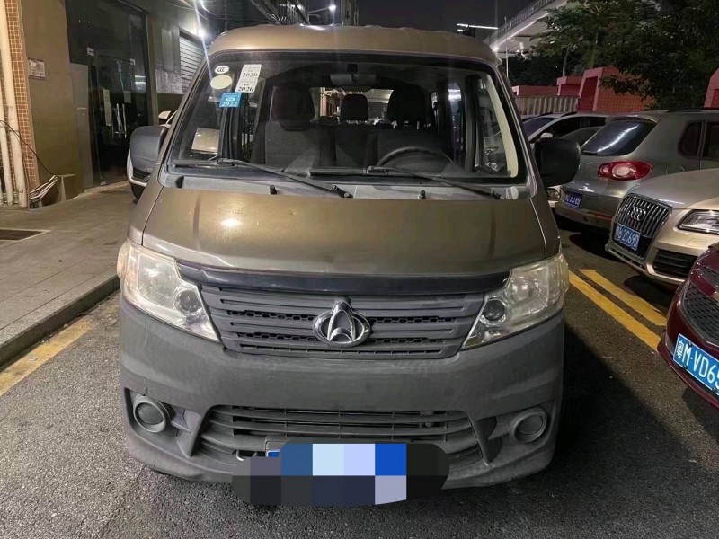 深圳18年长安汽车之星1