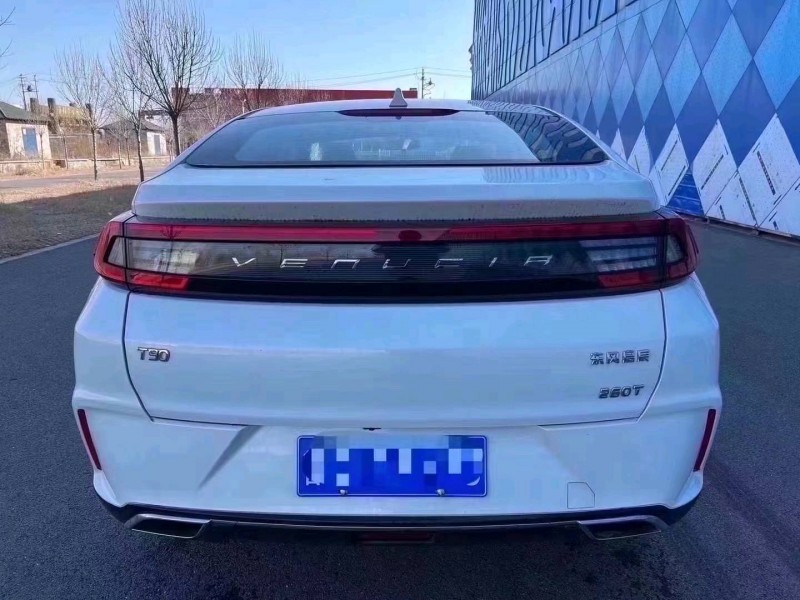 瀘州21年啟辰T903