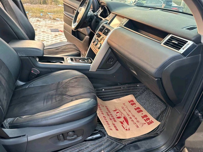 徐州18年路虎发现神行4