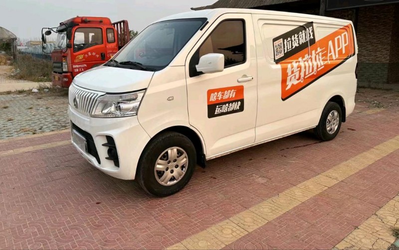 徐州22年长安汽车睿行3