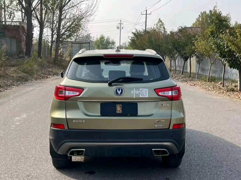 东营17年长安汽车CS759