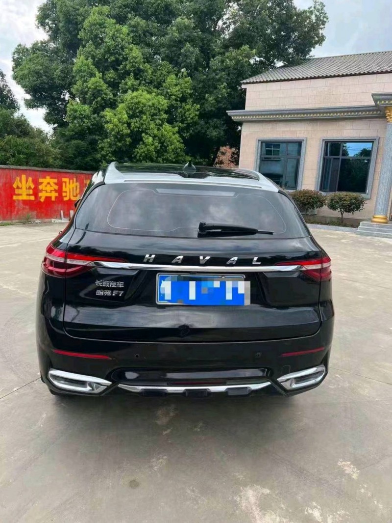 衡阳19年哈弗F77
