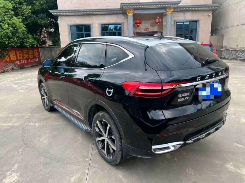 衡阳19年哈弗F79