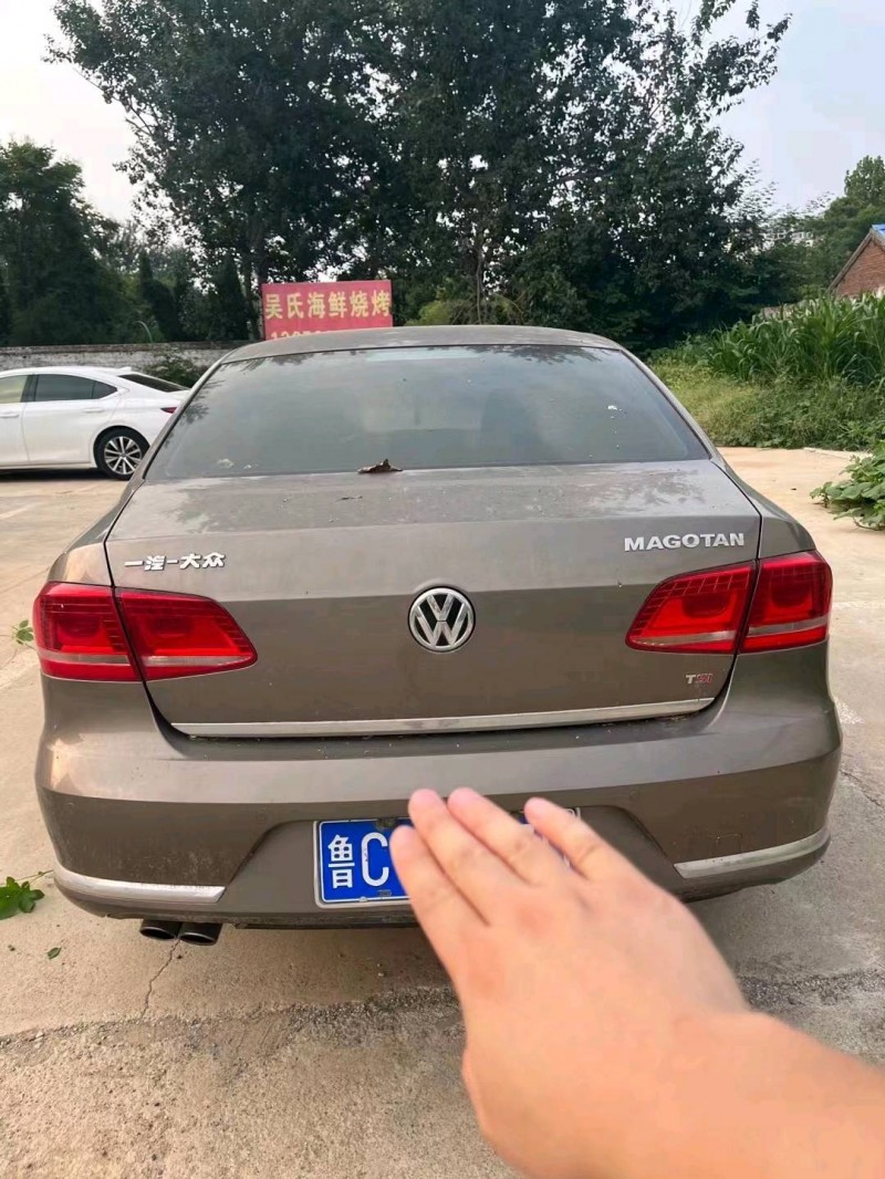 枣庄15年大众迈腾4