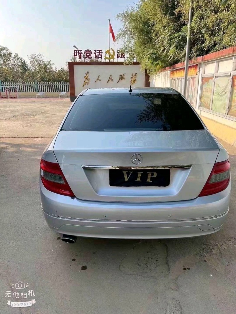 枣庄11年奔驰C6