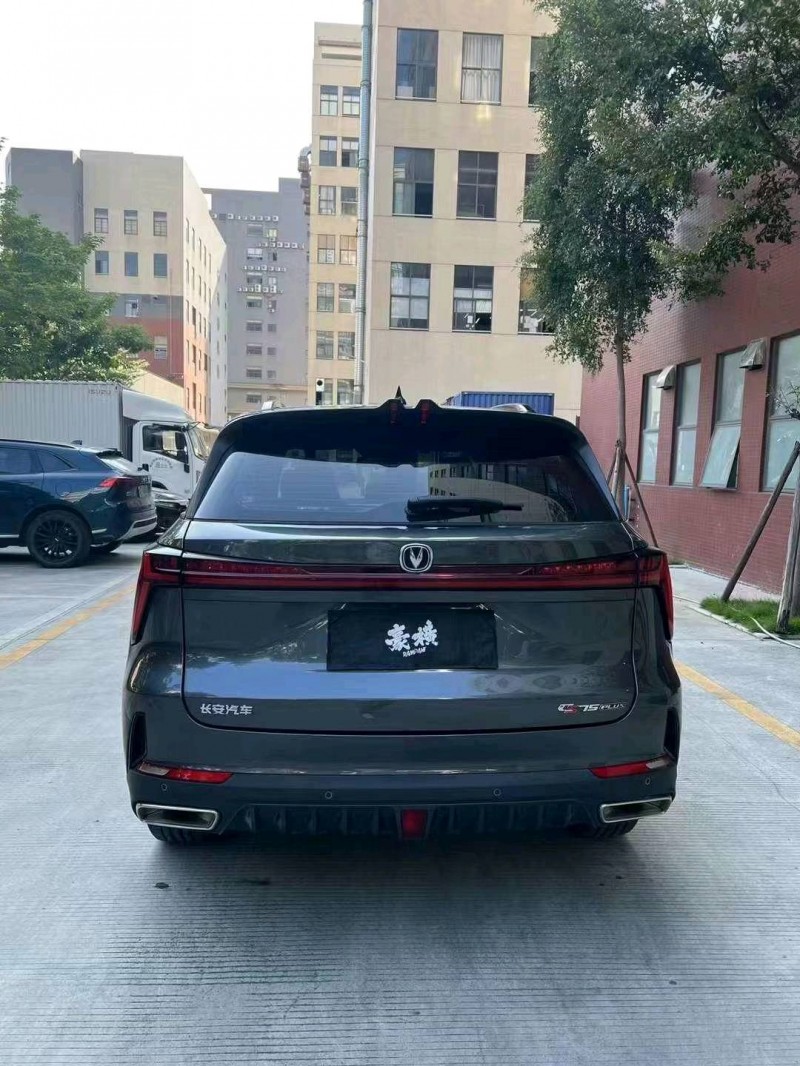 枣庄23年长安汽车CS755