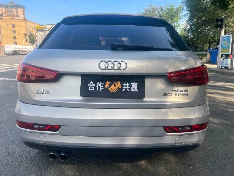 哈爾濱17年奧迪Q39