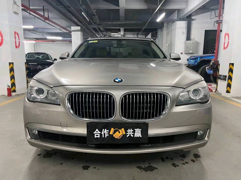 哈爾濱13年寶馬7系1