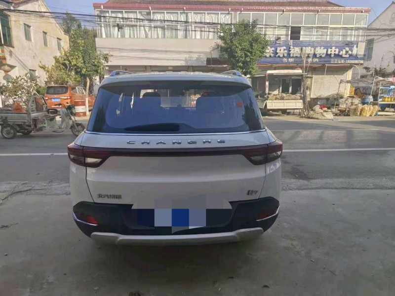 嘉兴18年昌河Q72