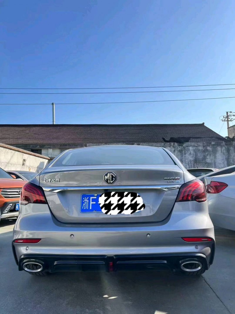 嘉兴23年名爵62