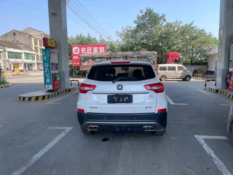 衡阳17年长安汽车CS755