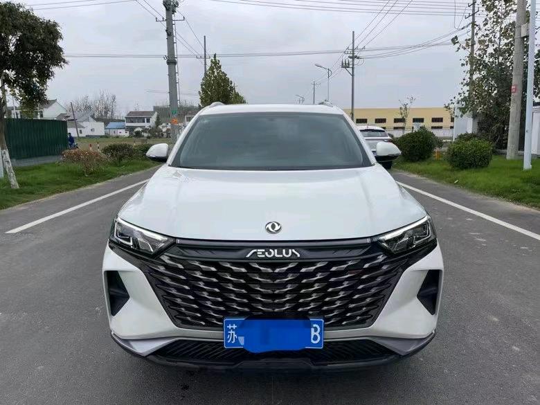 盐城22年东风AX7pro1