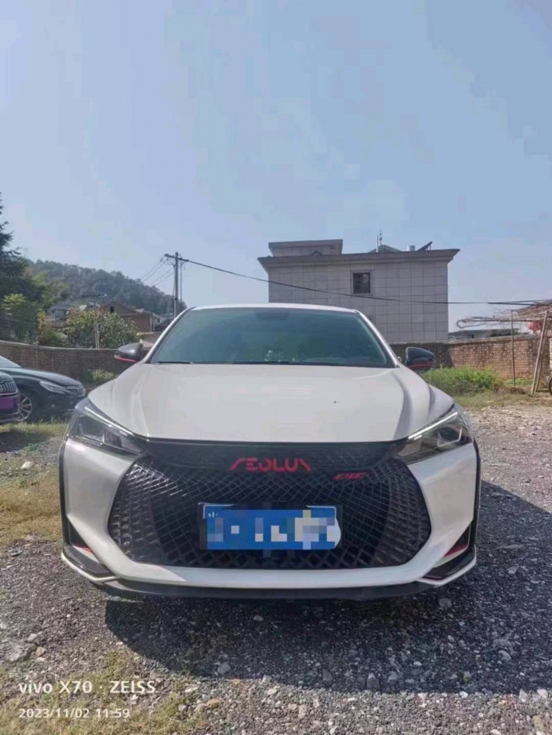 枣庄22年东风奕炫1