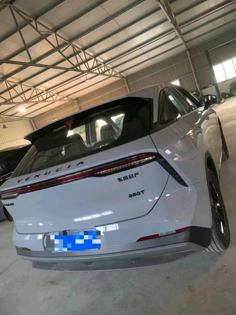 襄陽23年啟辰大V3
