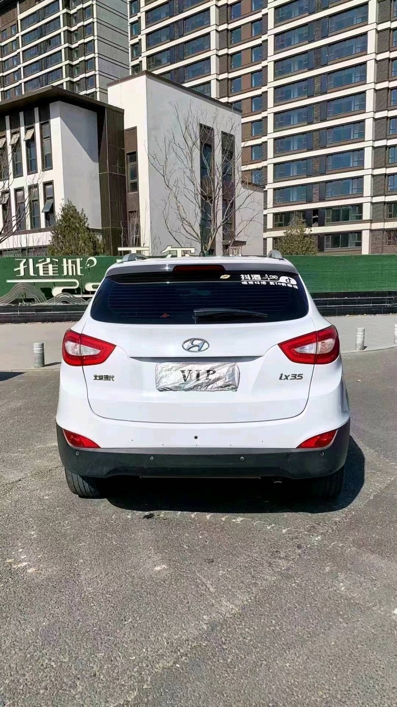 廊坊14年现代ix359