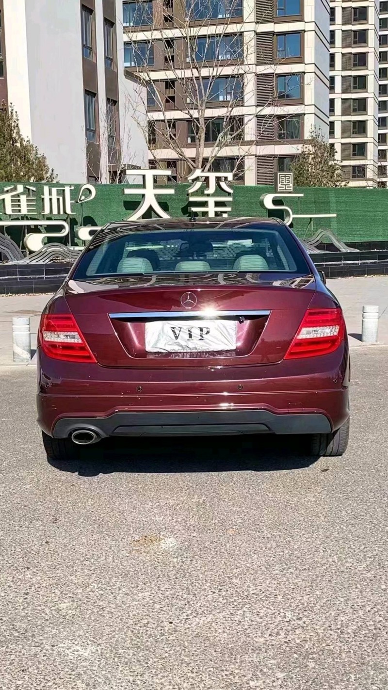 廊坊14年奔驰C9