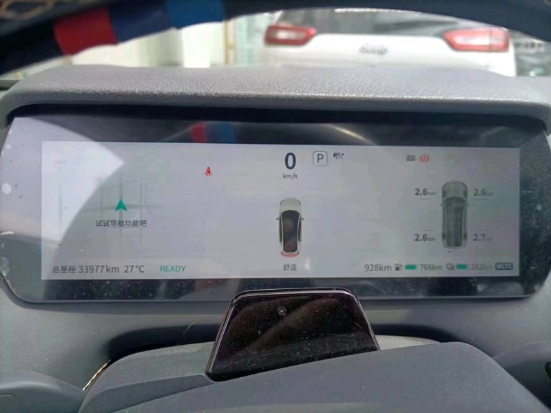 重庆22年长安汽车深蓝9