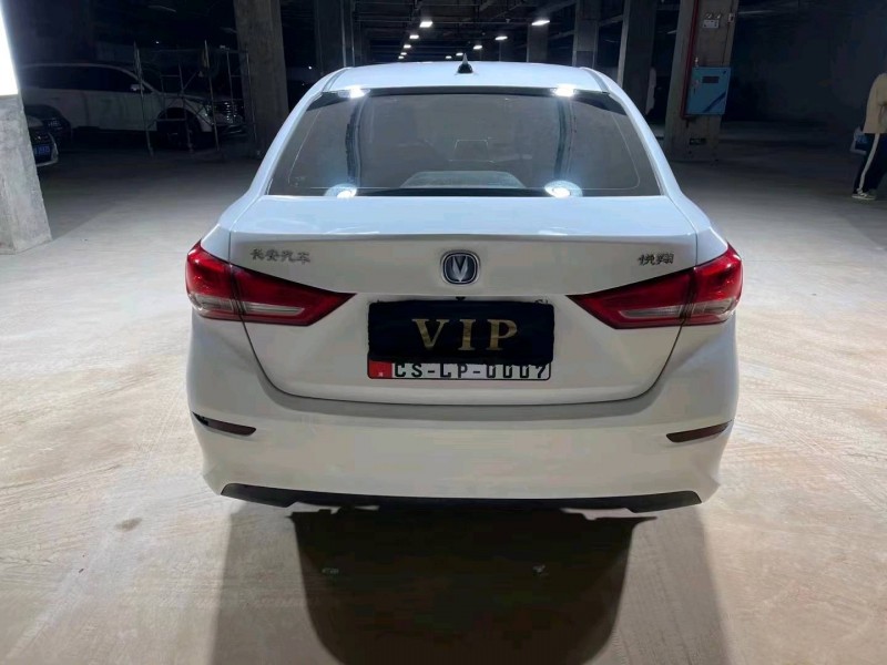 衡阳22年长安汽车悦翔5