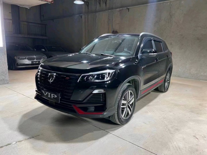 邵阳23年长安汽车CS752