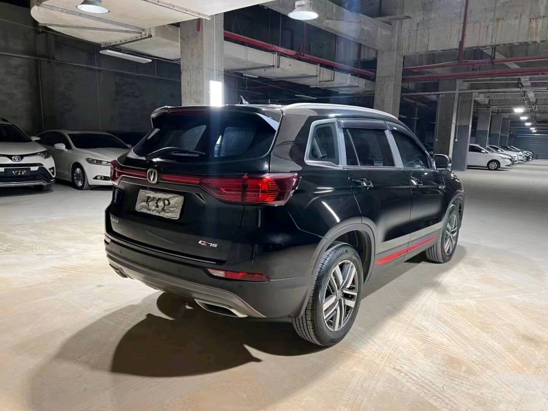 邵阳23年长安汽车CS756