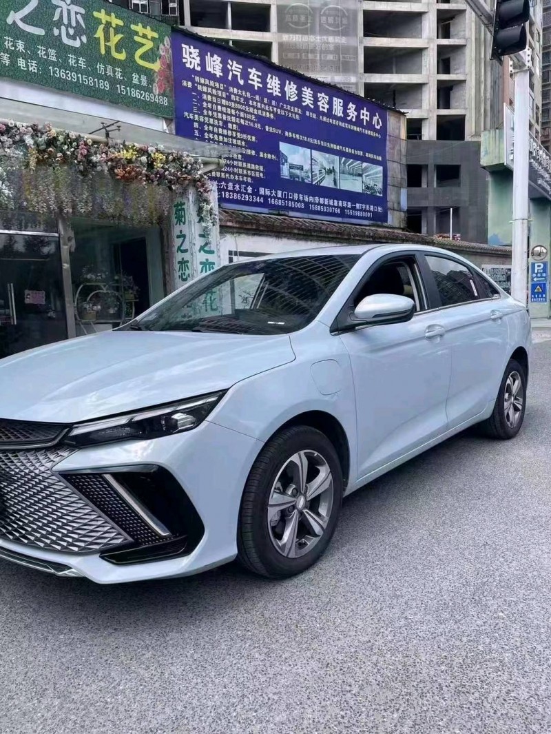 东营23年吉利雷神3