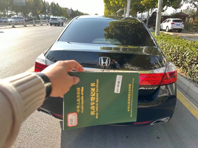 济南15年本田雅阁7