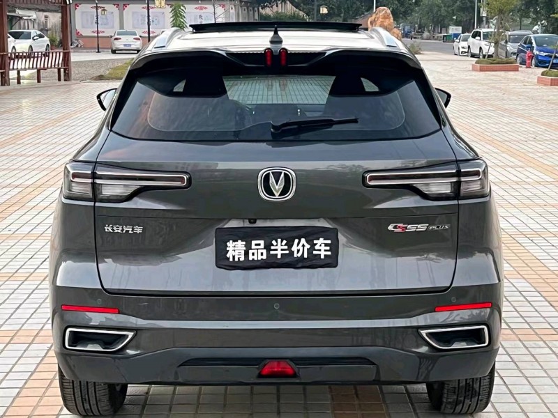 汕头22年长安汽车CS559